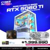 R5 9600 x RTXT 5060 TI X FULL ICE RX 9060 XT,PC GAMER,RYZEN 5 Trulu Store