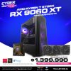 R7 9700X x RX 9070 XT PC GAMER,rx 9070 xt,RYZEN 7 Trulu Store